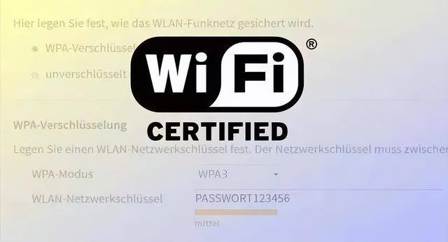 怎么查家里wifi多少人用（wifi万能钥匙是怎么蹭wifi的？）