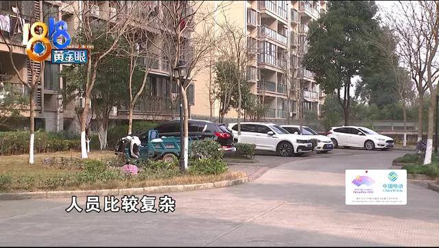 私人能经营充电桩吗（嘉兴新能源汽车充电桩不能安装）