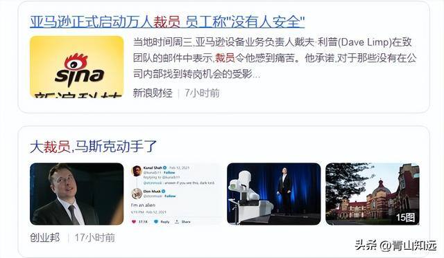疫情在家做什么赚钱（现在的工作，真的是越来越难了）