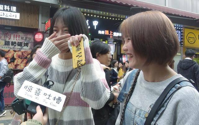 什么来钱快（女生做什么来钱最快？男生的回答就是这么直白）