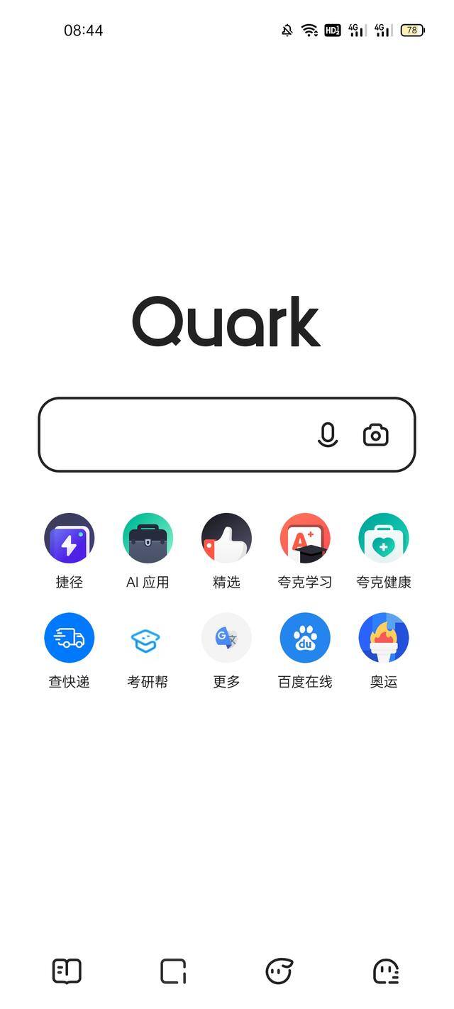 答题赚钱的app哪个好（手机里不缺热门应用，也有很多可以提高生活质量的app）