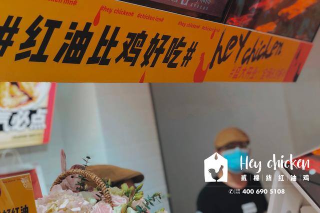 做卤菜生意的十大禁忌（开熟食店的十大禁忌）