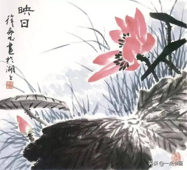 荷花怎么画漂亮又复杂（写意荷花的画法）