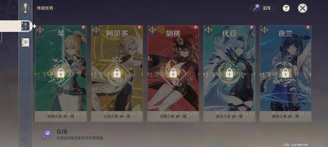 如何快速获得原石（《元气骑士》手游攻略）