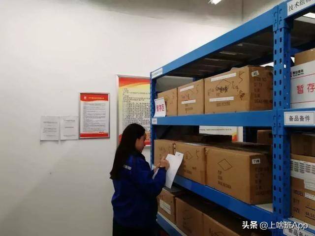 工作有哪些（工作轻松又赚钱的工作有哪些？）