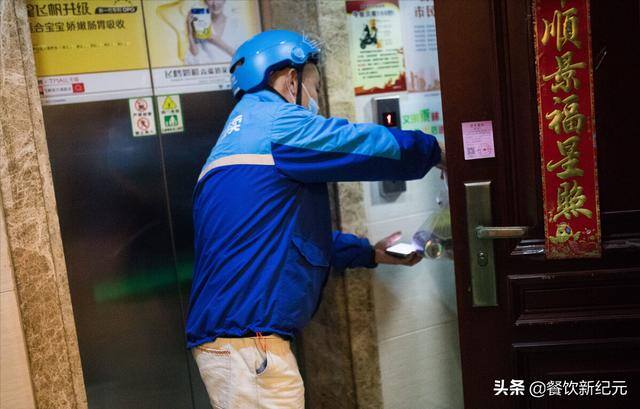 送外卖一个月能赚多少（南昌外卖小哥，4年前12个小时收入57元）