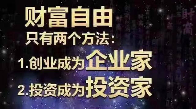 怎么理财每天挣30元（家人们！如果你每月有5千到1万的收入，该怎么理财呢？）