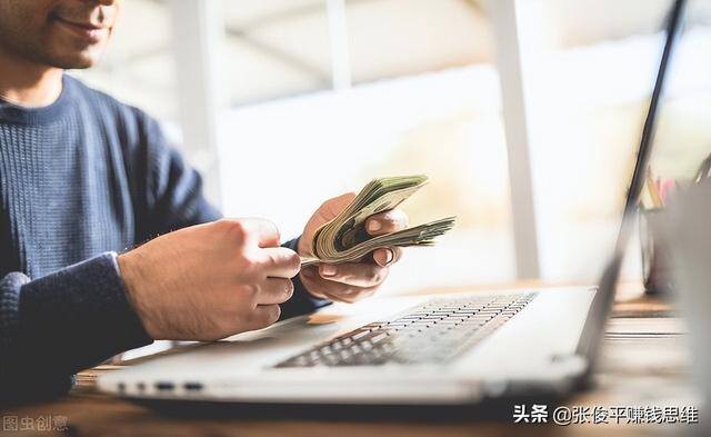 抖音中视频计划怎么赚钱（如何通过参与中视频伙伴计划赚钱？）