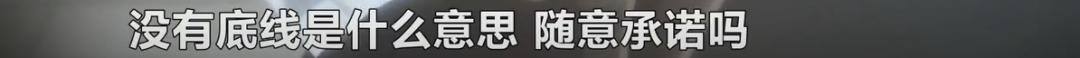 抖音小视频能赚钱吗（湖南昱思教育：销售套路深！）