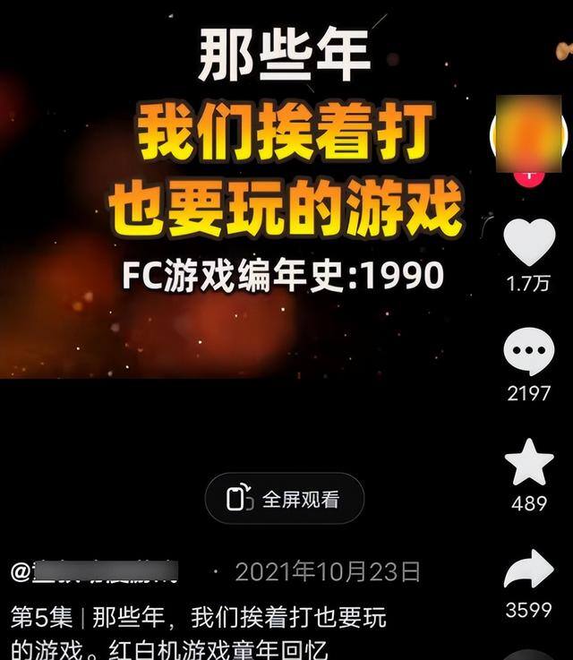 电脑游戏赚钱（魔兽世界：魔兽世界的怀旧游戏）