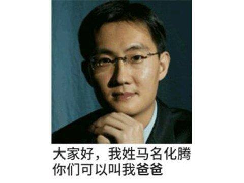 游戏赚（2018年上半年全球手游收入排行榜出炉：《王者荣耀》和《pubgm》）