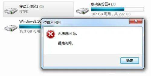 电脑怎样强制关机（强制关机对电脑有伤害吗？）