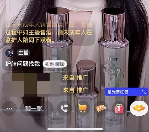 美妆博主一个月挣多少钱（为什么美妆博主这么多？）