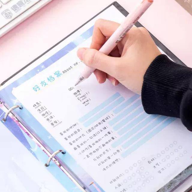 每天赚点（垃圾邮件的始作俑者）