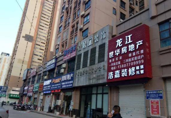 投资万元的小生意（人力资源创业项目有哪些）