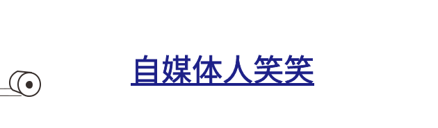 最适合宝妈做的无本生意（拍视频赚钱的方式）