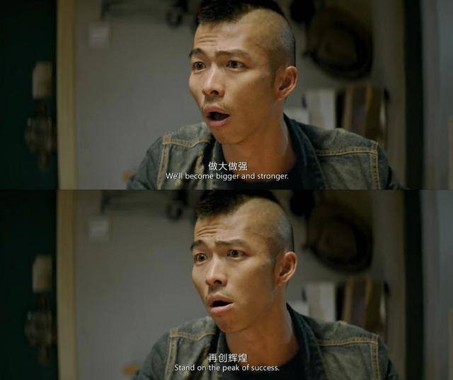 一部电视剧能赚多少钱（从《前任3》到《疯狂的石头》）