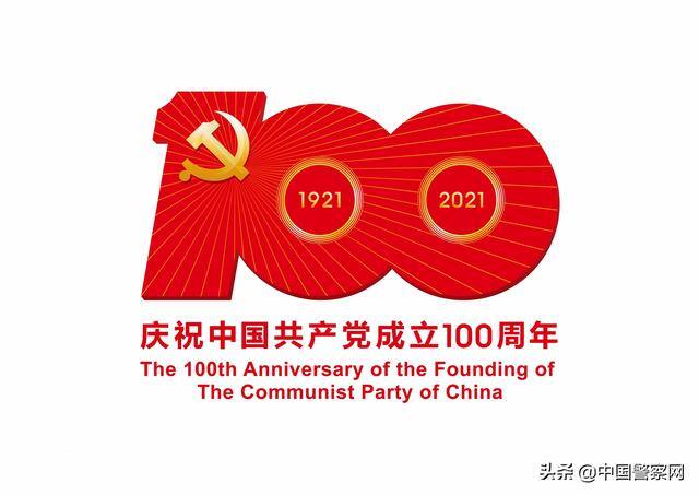 点赞赚钱（宜春一女子被骗5万余元！）