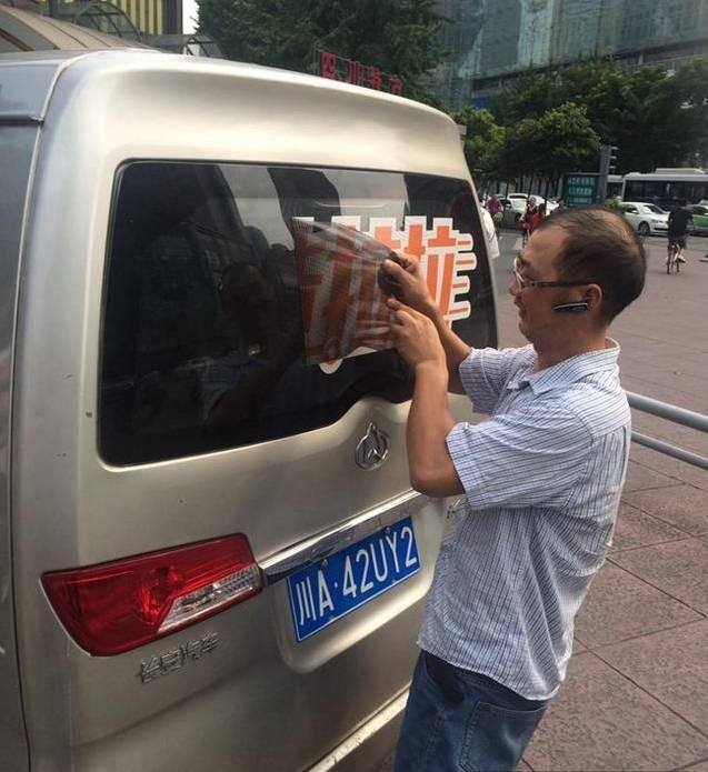 货拉拉一天可以赚多少钱（货拉拉的后果）