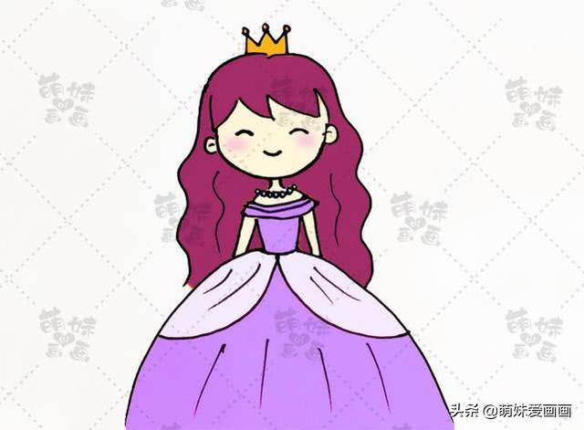 漂亮的公主怎么画（可爱的小公主，跟着步骤画很快就可以学会哦！）