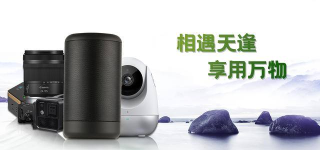 什么叫电商怎么才能做电商（如何从零开始学做电商）