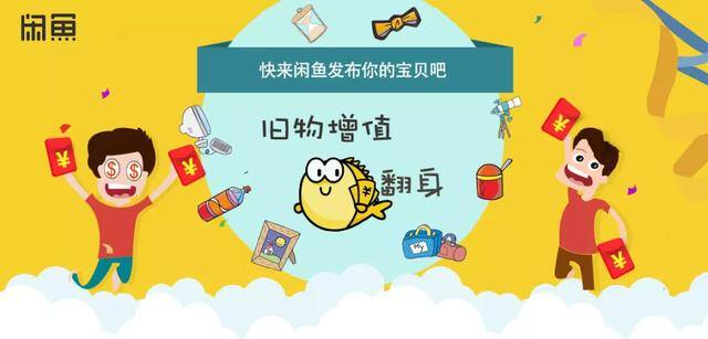 有哪些挣钱的副业（自媒体运营，如何才能赚钱）