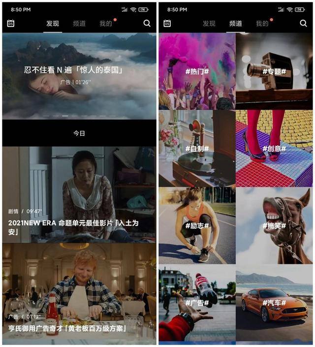 拍视频的软件（视频剪辑软件推荐）