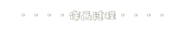 铅笔怎么画简单漂亮（素描小兔子hb、2b、4b铅笔即可、橡皮、棉签）