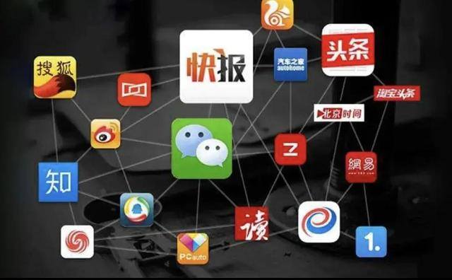 什么叫自媒体?这个赚钱吗（自媒体是如何赚钱的？）
