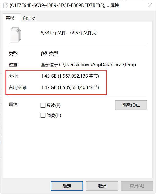 电脑特别慢特别卡是什么原因（win10系统如何优化？）