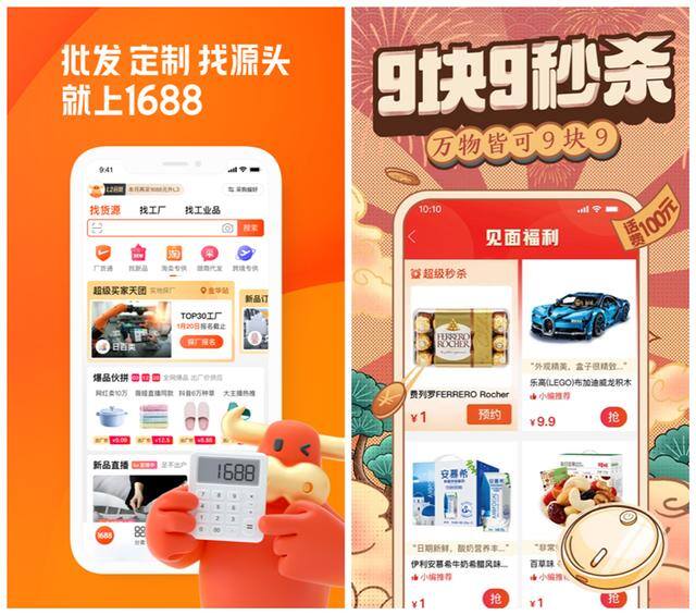 在家怎么挣钱（在家也能赚钱的6个副业兼职，人人都能做）