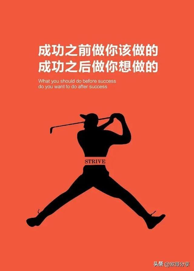 普通人赚100万要多久（你是如何看待兼职的？）