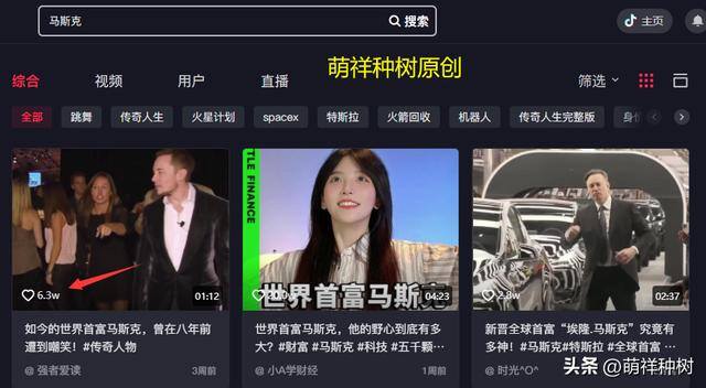 怎样快速挣钱（普通人如何快速发家致富）