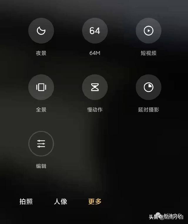 如何拍视频（手机拍摄视频的基础操作）