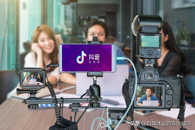抖音橱窗带货真的能赚到钱吗（抖音橱窗带货佣金多长时间到账？怎么结算？）