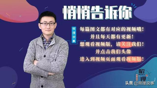 手机充电赚钱是真的还是假的（投资充电站是个好生意）