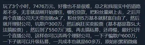 打工生活模拟器怎么快速挣钱（中年人如何赚钱？）