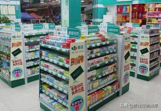 小生意推荐（小区附近适合做什么生意？）