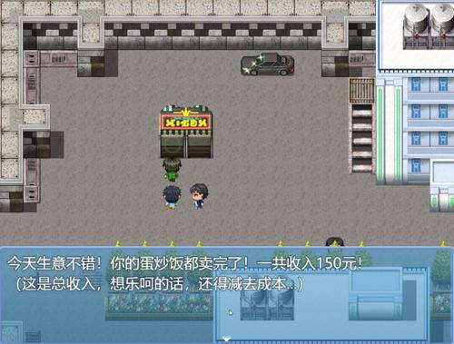 打工生活模拟器怎么快速挣钱（中年人如何赚钱？）
