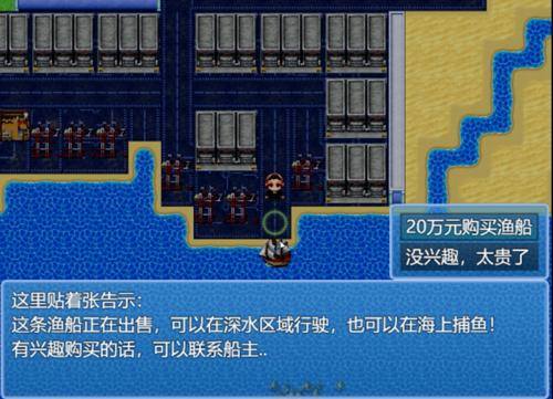 打工生活模拟器怎么快速挣钱（中年人如何赚钱？）