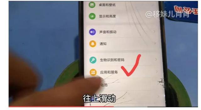 健康码在微信怎么打开（核酸检测时教你快速调出健康码，只需简单设置）