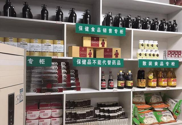开药店赚钱吗（开药店一年能赚多少钱？）