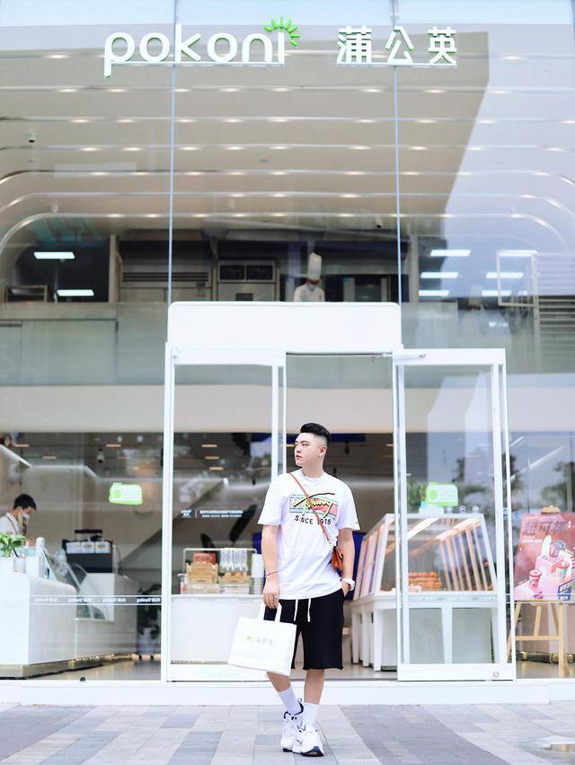 蒲公英蛋糕店（精致甜点手工烘培-今日份的探店蒲公英面包店）
