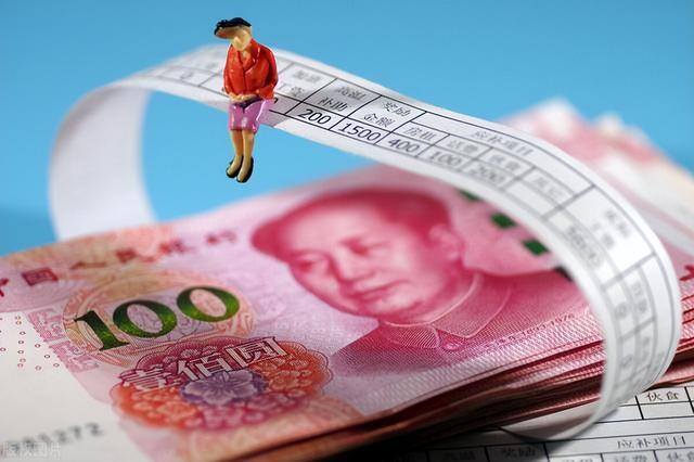 微信理财哪个收益高又安全（大额存单的利率是多少？）