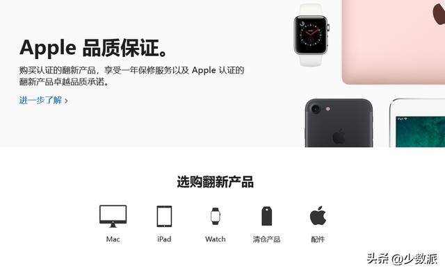 公众号交易平台（三星官翻产品有哪些？）