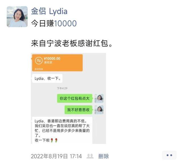 女人学什么手艺最赚钱（全职妈妈的自我复盘）