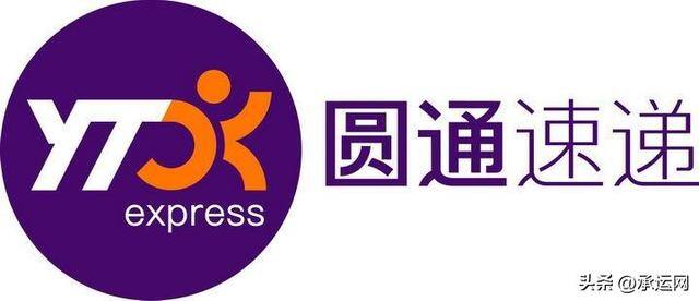 快递公司谁家便宜（九大物流公司收费标准介绍）