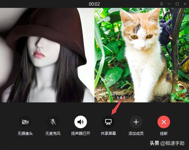 电脑微信怎么更新最新版本（3.7.5最新版pc微信新增加了什么功能）