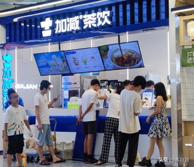大学旁边适合开什么店最赚钱（加减茶饮校园门店怎么做？）