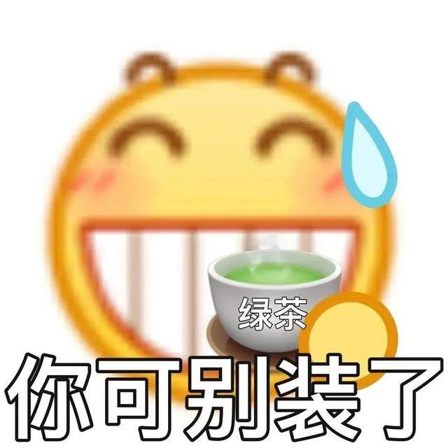 今天不去上班（想念和纪念，不会比我的生命更长久）